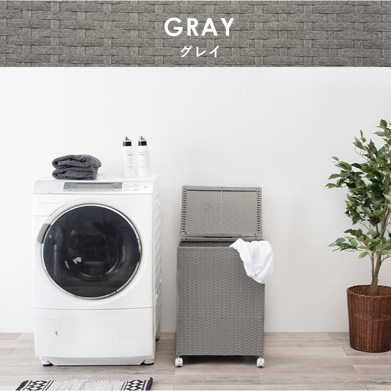 収納ボックス ランドリーボックス グレー フタ付き キャスター付き ダストボックス 70L バスケット収納 6,871円