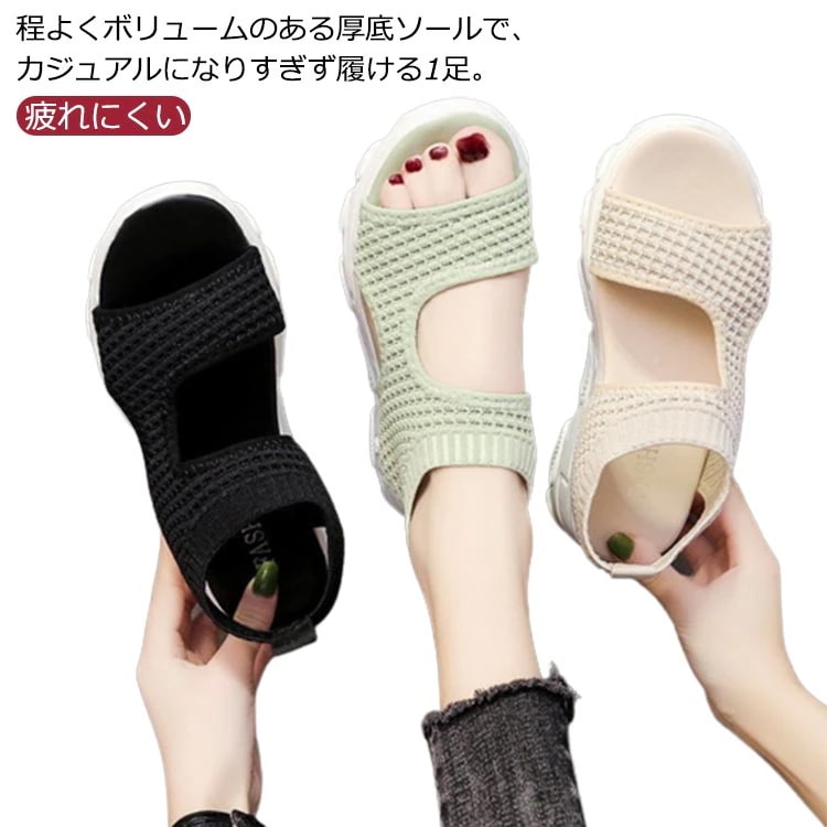 レディース ニットサンダル スポーツサンダル メッシュサンダル サンダル 歩きやすい ニット メッシュ ウォーキングシューズ グリーン プラット 婦人靴 軽量 疲れにくい スポサン 快適 通気性 カジ