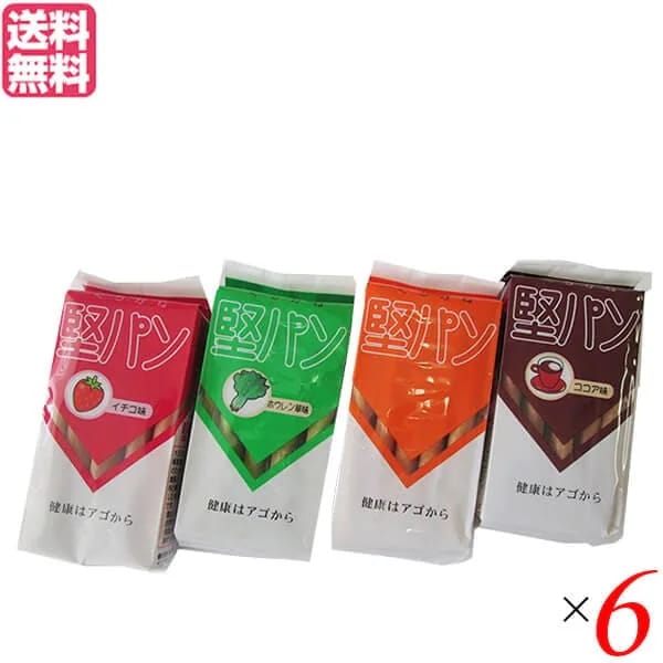 堅パン 硬い お菓子 スティックタイプ くろがね堅パン ４種詰め合わせ 6セット