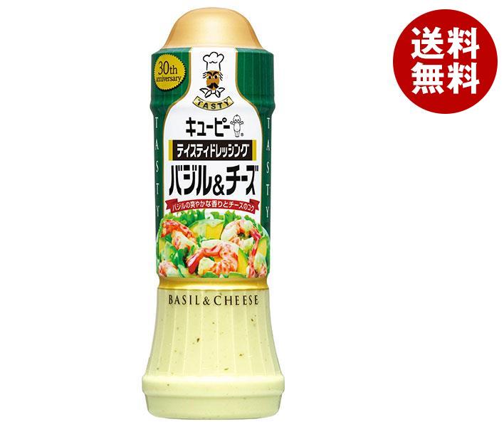 キューピー テイスティドレッシング バジル＆チーズ 210mlPET＊12本入＊(2ケース)