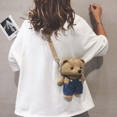 Qoo10] ぬいぐるみのクマバッグ女性新作少女漫画シ