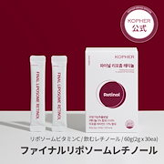 Qoo10 – 「KOPHER(コフェル)」のショップページです。