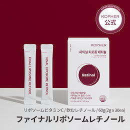 Qoo10 – 「KOPHER(コフェル)」のショップページです。