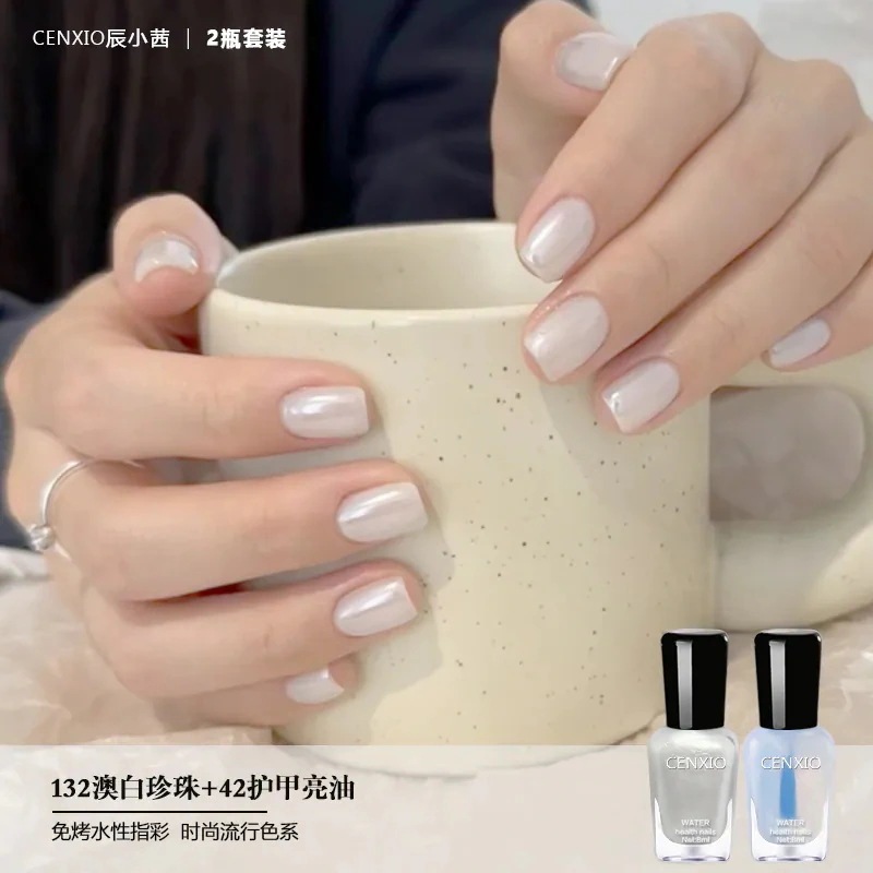 【1つ買うと1つ無料】【メガ割】ラッキーボックス オーストラリアンホワイトパールホワイトマニキュア24新作ベークフリー速乾強力同じスタイルの白とクールな感触