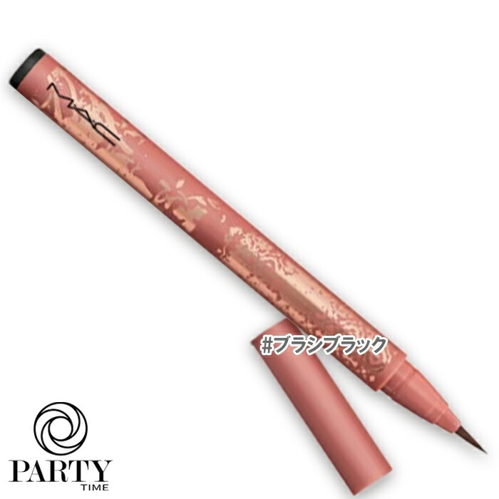 MAC【数量限定】ブラシストローク ライナー ブラシブラック 5,057円