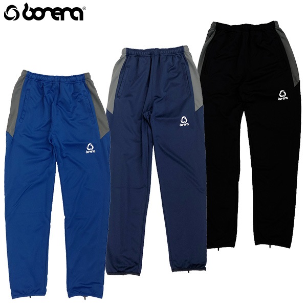 BONERA ボネーラ スタンダードジャージパンツ サッカー フットサル STDJE001P