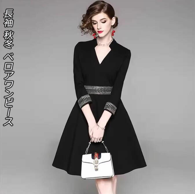 最新の製品 パーティードレス フォーマル ワンピース ワンピース ベロア ワンピース 結婚式 ワンピース 秋冬 ワンピース 長袖 ブラック フォーマル 大人 上品 結婚式 フォーマルドレス ベロア ワ