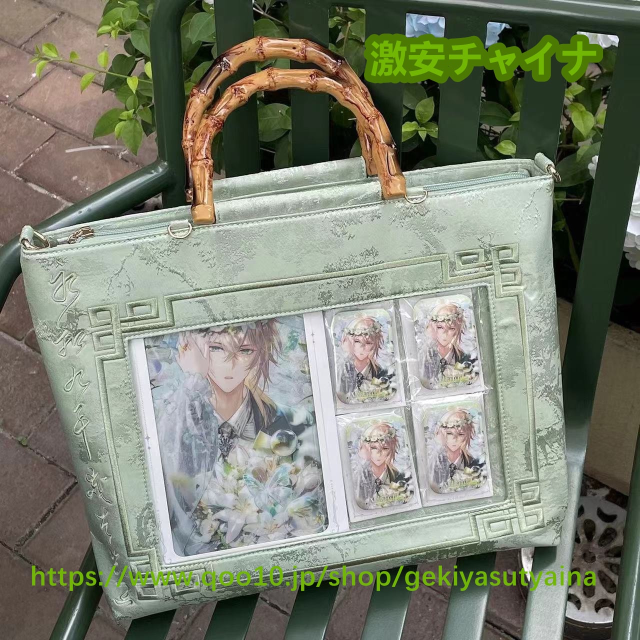 2024新作　痛バッグ　痛バ　トートバッグ　　中国風　推しカラー　サブ痛バ　缶バッジ入れ　推し活　オタク　大容量　 推しグッズ　推しごと　推しカフェ 4,859円