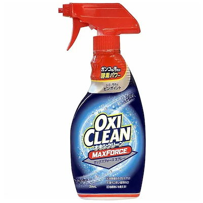他サイト： グラフィコ オキシ クリーン マックスフォーススプレー 354ml【ドラッグストア】【宅急便対応】【翌日着対応】の商品画像