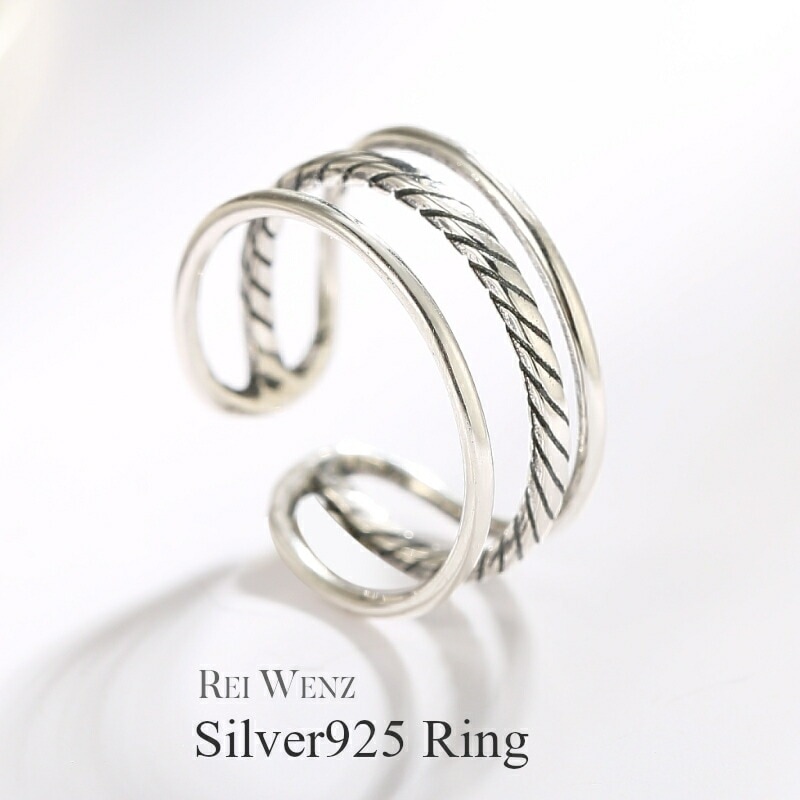 【高品質Silver925】【フリーサイズ】シルバー レイヤード リング Silver925 指輪 レディース ボールド 太 幅太 大ぶり シンプル おしゃれ プレゼント