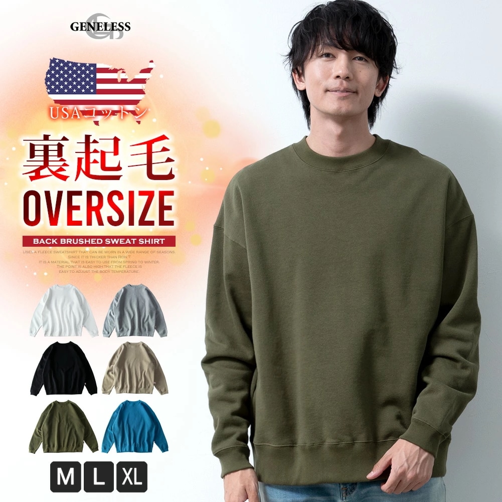 ルセラフィム Tシャツ Lサイズ トレカ付き ペンミ ピオナ m89781361076_1.jpg?1695203723