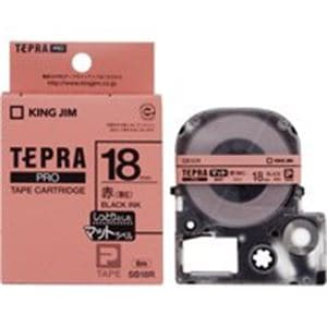 (業務用3セット)キングジム テプラ PROテープ/ラベルライター用テープ (マット/幅：18mm) SB18R レッド(赤)