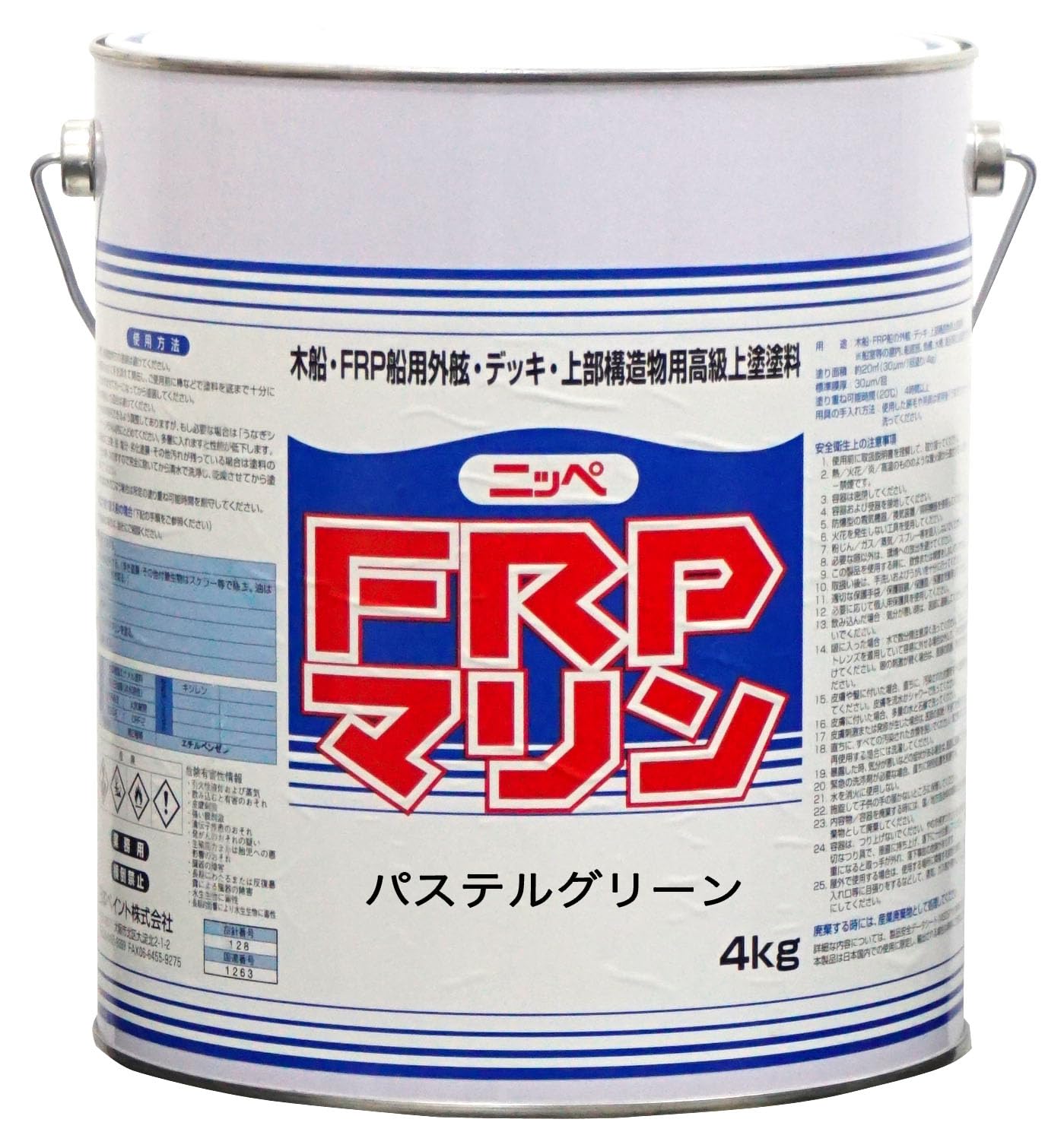 【最安値挑戦中】 ニッペ(Nippe) ペンキ 塗料 FRPマリン 4kg パステルスグリーン ラッカー つやあり 屋外 日本製 4547163000257