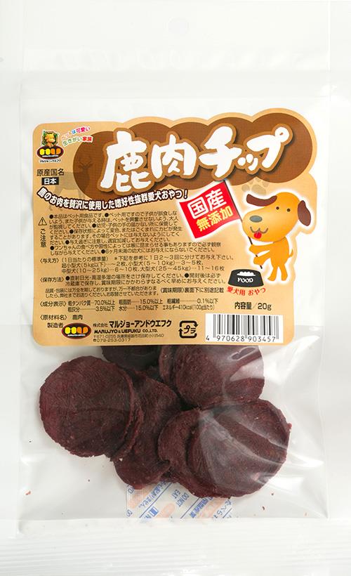 （まとめ買い）マルジョー&ウエフク 国産 鹿肉チップ 20g 犬用おやつ [x15]