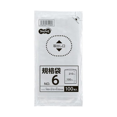 ♢江戸時代 香炉 建水 梅花皮 茶道具 アンティーク骨董品 コレクション