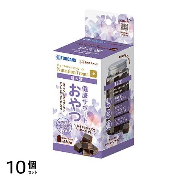 フォーキャンス ニュートリショントリーツ ミニ 目&涙 168g 10個セット