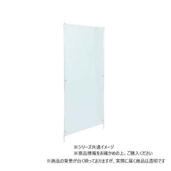 高田ベッド製作所 アクリルパーテーション（1連衝立） 幅94x高さ180cm TB-1587