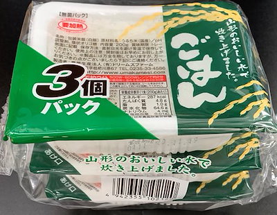 [Qoo10] 山形のおいしい水で炊き上げましたごはん１