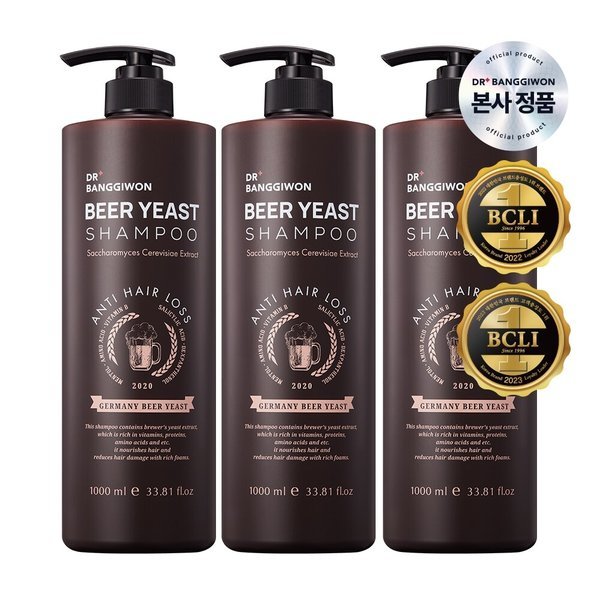 ドクターバンギウォン ビール酵母シャンプー 1000mlx3+トニック150ml (贈呈品なくなり次第贈呈終了)