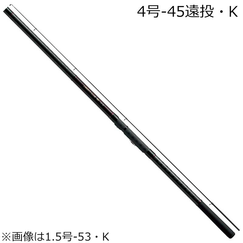 ダイワ リバティクラブイソカゼ 4ゴウ-45エントウ・K リバティクラブ 磯風 4号-45遠投・K 06575350ダイワ