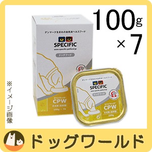 Qoo10 終売 スペシフィック 犬用 Cpw ペット