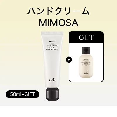 Qoo10] Lador NEWラドールハンドクリーム 50ml : ボディ・ハンド