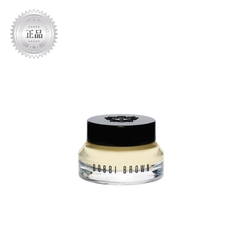 [デパート商品]ビタミンインリッチド フェイスベース 15ml