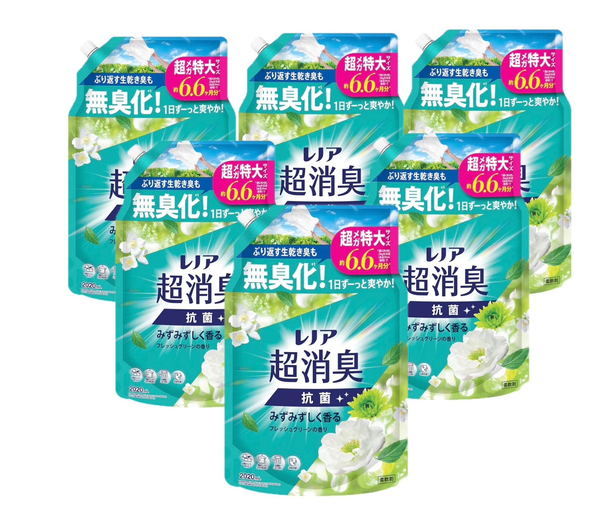 超消臭 抗菌 柔軟剤 【みずみずしく香るフレッシュグリーンの香り】　詰め替え 2020mL×6袋 　[大容量]