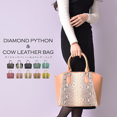 ジオラマ ちいかわの森 ライトアップ付き 特大サイズ ミニチュアハウス