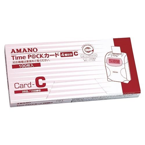 （まとめ買い）アマノ タイムパック用TimeカードC 4欄印字 TIME P@CK Cｶｰﾄﾞ 00040343 [x3]