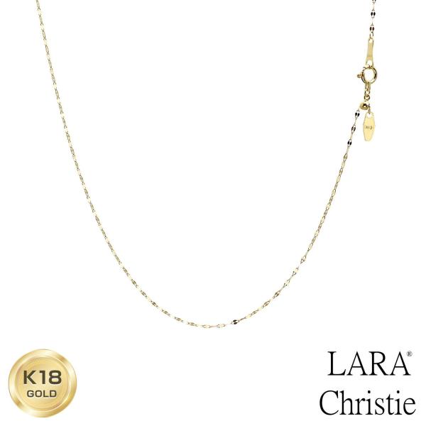 ネックレス チェーン 18金 最長45cm ペタル チェーンのみ 約0.7g 幅1.1mm ゴールド K18 長さ調整可能 LCC