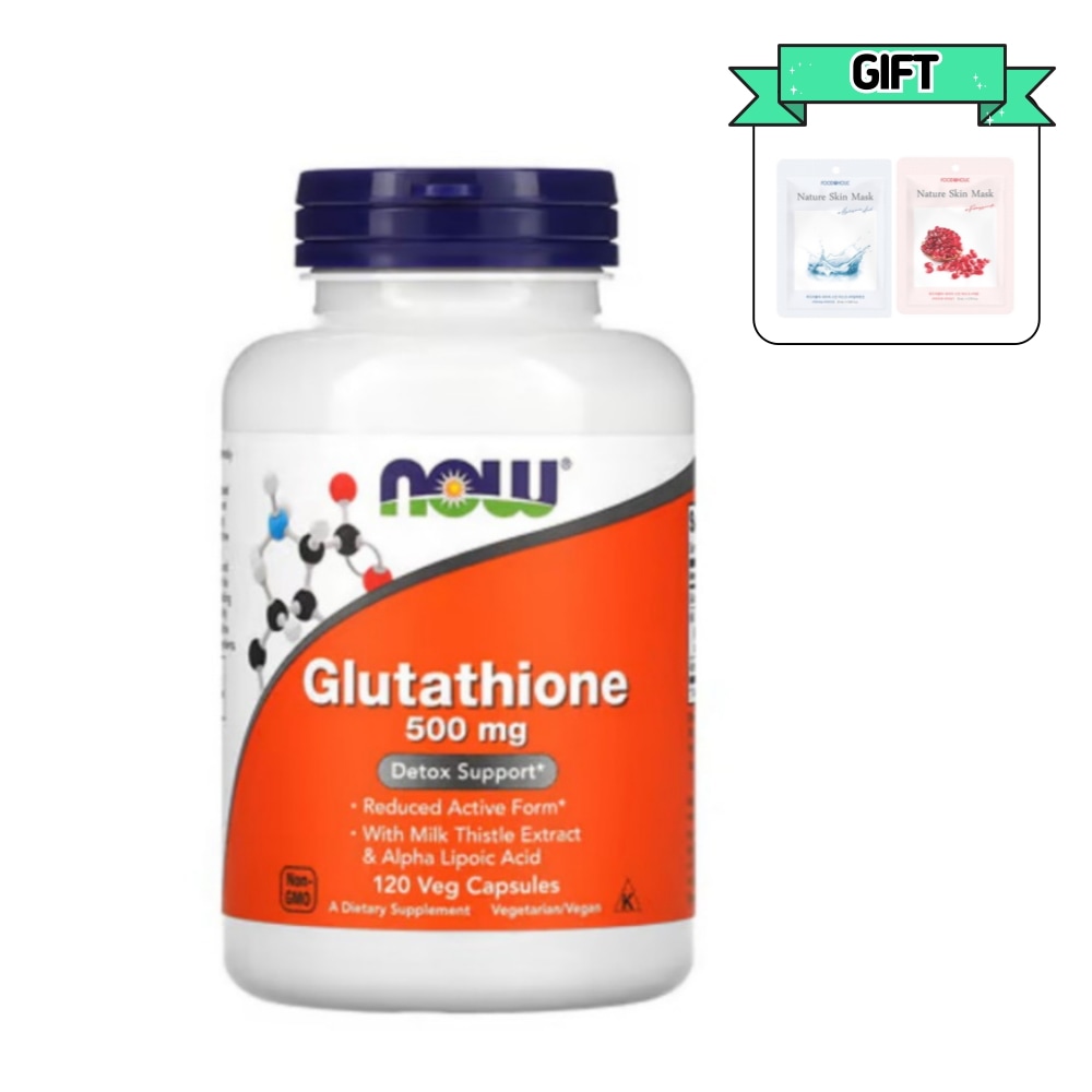 グルタチオン500mgベジカプセル, 120ea, 1個 韓国人気サプリ / 美肌ケア/ 透明感アップ / 強力な抗酸化作用 / エイジングケア / 美白サプリ / シミくすみケア