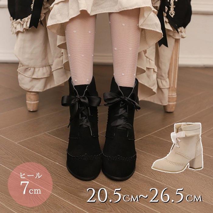 スエード ショートブーツ ロリータ靴 レースアップ 編み上げ サイドジップ 厚底 甘ロリータ パンプス シューズ ゴスロリ ロリィタ靴 ストラップ レディース メイド靴 女の子 文化祭 イベン