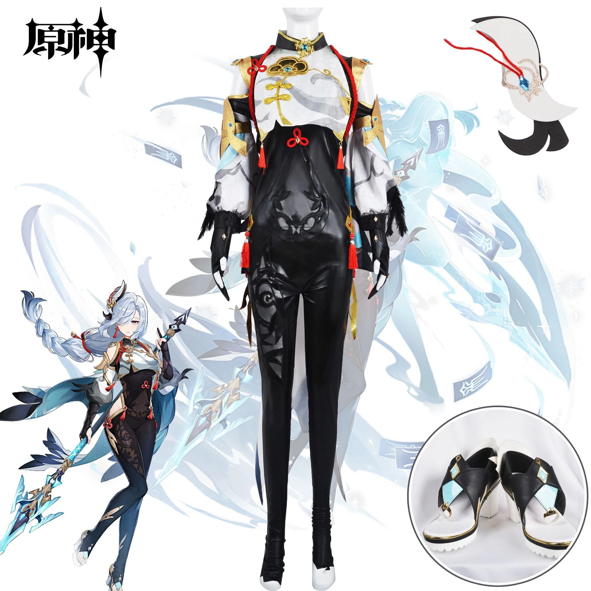 元神申鶴cos服孤辰懐申鶴連体服ガードルコスプレアニメゲーム衣装全セットの女性