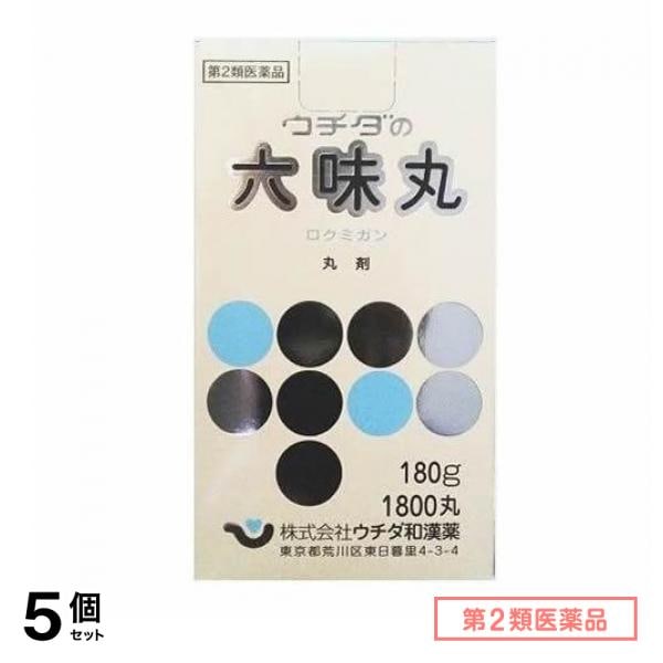 第２類医薬品 ウチダの六味丸 180g (約1800丸) 5個セット
