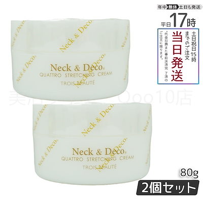 新品☆パーリーゲイツ TEXBRID ジョガーパンツ メンズ 5 濃紺 C965