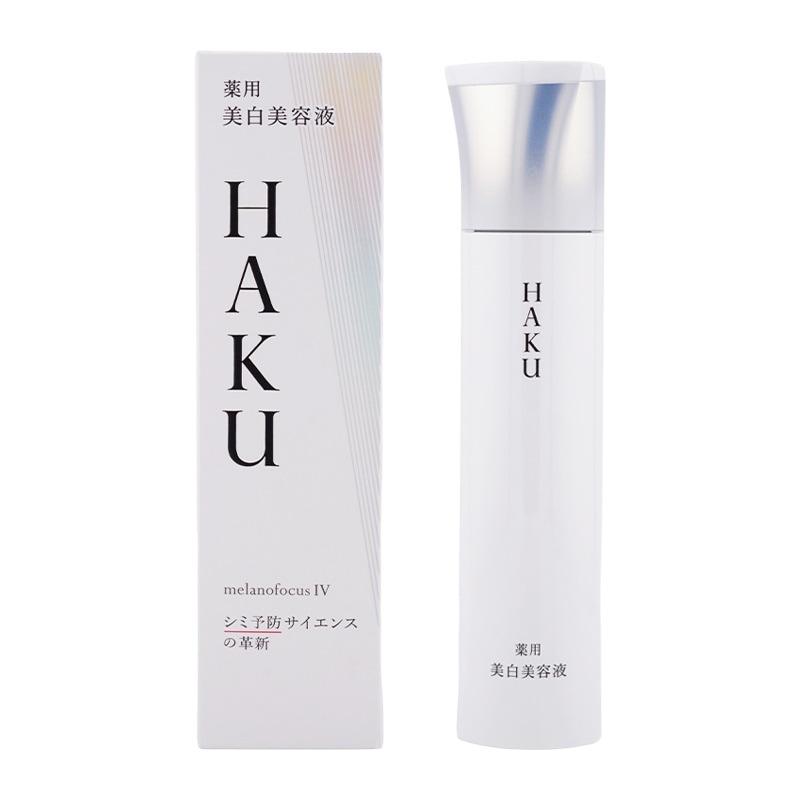 メラノフォーカス IV 45g 美容液 肌荒れ シミ ソバカス メラニン [医薬部外品][ギフトラッピング対応]