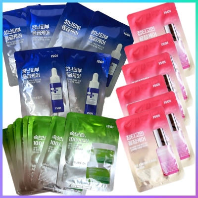 【マスク限定スペシャルセット】 モイスト ブライトニング 応急ケア 3種 2ml*10枚+20ml*6枚 / 韓国人気マスクパック / 純正品 / 並行輸入品