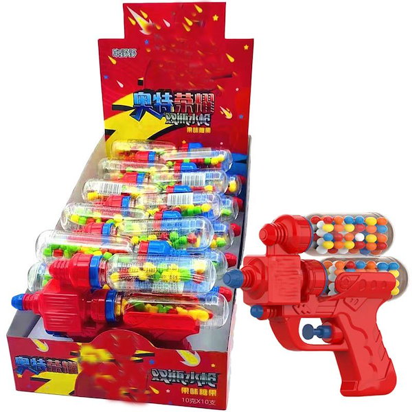 無料発送 R5582【駄菓子屋】ARM'S デット 希少 3点 WATERGUN MASTER その他