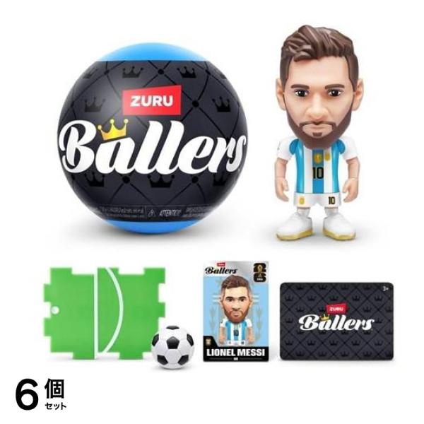 ZURU FIFA ワールドカップ 26 Ballers カプセルトイ 1体入 (選手の指定不可) 6個セット