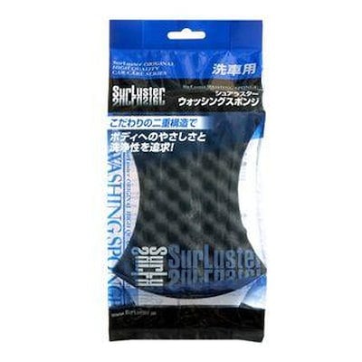 他サイト： SURLUSTER　ウォッシングスポンジ 二重構造デボディニ優シイ S-70　S70の商品画像