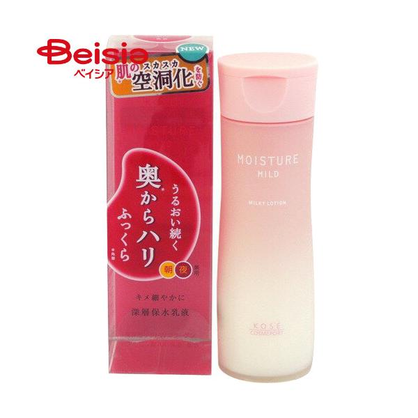 ���C�X�`���A�}�C���h �~���L�B���[�V���� 160ml