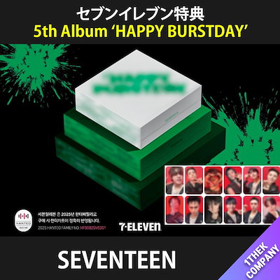 Qoo10] Pledis Entertainment （セブンイレブン特典）[特典全種