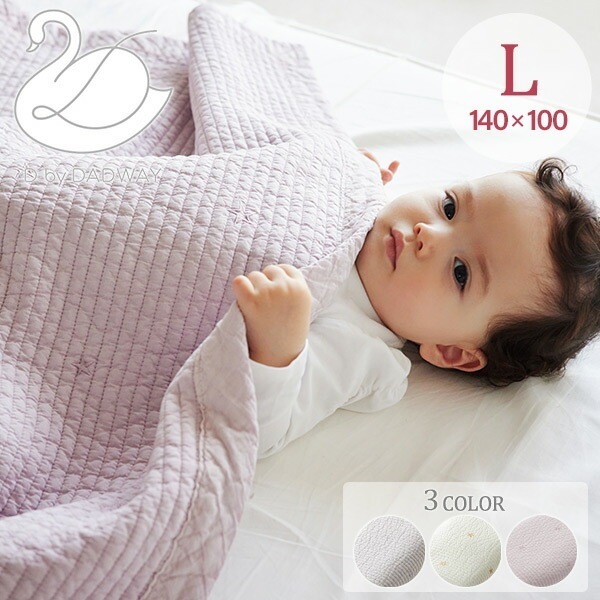 イブルキルティングマット L 約140×100cm