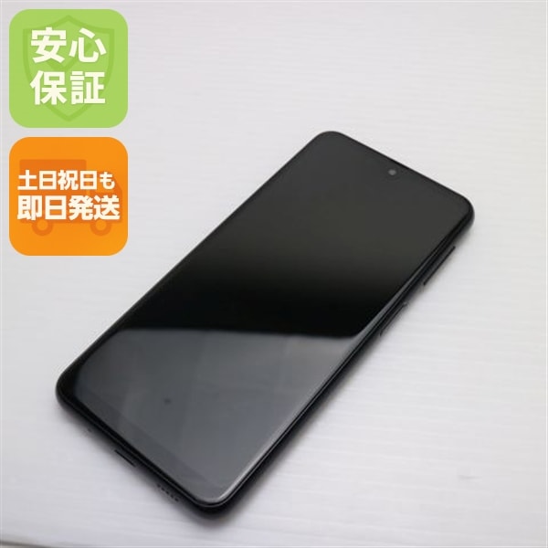 新品同様 Galaxy A23 5G SCG18 ブラック スマホ 中古土日祝発送OK 即日発送　　 169