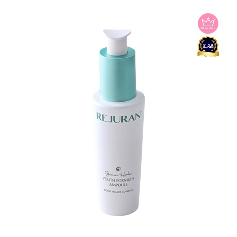 バイオーム ヒーラー ユース フォーミュラ アンプル 30ml /Hyuk pick