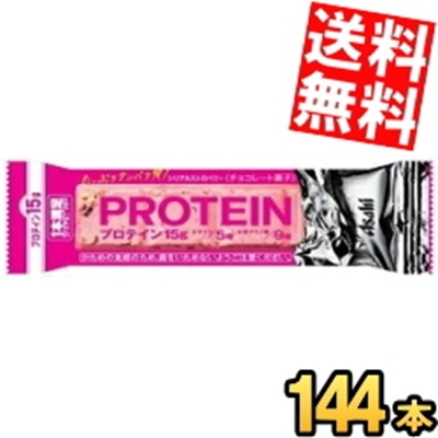 アサヒフード １本満足バー プロテインストロベリー 144本[72本(9本入8箱)2ケース] 一本満足バー