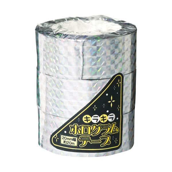 (まとめ) ホログラムテープ銀20mm約20m3巻 10セット