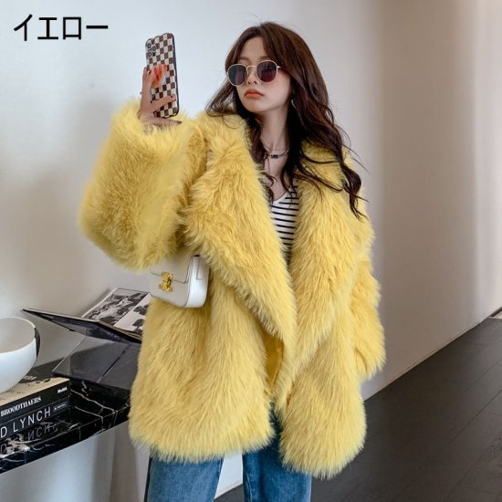 ファージャケット シャギー ボリュームファージャケット フラミンゴジャケット オーバーサイズ 個性的 派手カラー 韓国ファッション アイドル ファーコート おしゃれ パーティ デート ボリューム