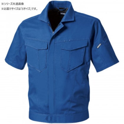 桑和 3008-01 半袖ブルゾン Sサイズ ブルー(8)